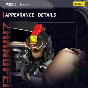 ตัวต่อ Mould King 93004  ห้านายพลเสือ กำลังปราบจลาจล  แบบประกอบเอง  ของเล่นตัวต่อ  รุ่น FTG-จางเฟย  บล็อกตัวต่อสำหรับเด็ก - Product Image 3