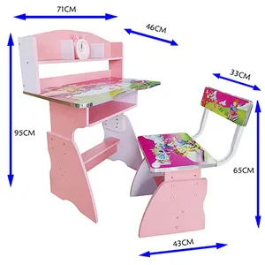 Многофункциональный детский стол и стулья из ПВХ