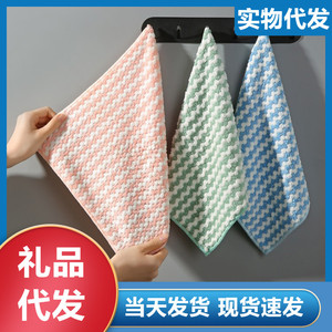 Chiffon de cuisine en microfibre corail 25x25 cm, motif rayé, absorbant, pour nettoyer les casseroles et les poêles - Product Image 5