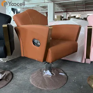 Yoocell豪华美容院家具造型椅美发沙龙2年保修可躺式液压理发椅