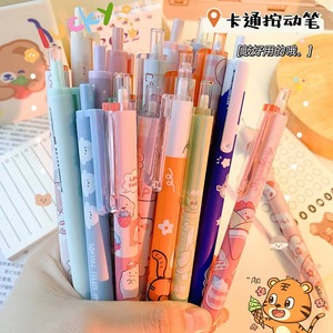 Bolígrafo de Gel con Botón de Presión, Diseño de Dibujos Animados, Punta Negra de 0.5 mm, Papelería para Estudiantes, Venta al por Mayor - Product Image 2