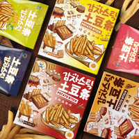 Nouveaux Snacks de pommes de terre en bâtonnets JIUR – Saveurs variées, exotiques chinoises et asiatiques, à base de céréales, fruits et légumes sains – Vente en gros