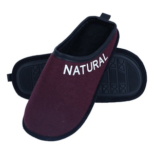 Pantoufles d'hiver épaisses personnalisées pour hommes, pantoufles de maison à fond fin, pantoufles légères pour hommes - Product Image 3