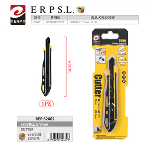 Coltello industriale Erpsl Cutter 9mm con impugnatura antiscivolo per tagliare e rifilare - Product Image 3