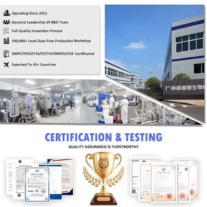 Label privé masque visage bio à la boue curcuma soins de la peau masque facial à l'argile bentonite en poudre de curcuma végétalien - Product Image 5