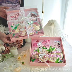 Décorations de gâteaux pour la Journée des Infirmières, thème Miel et Douceur, 512 boîtes à cupcakes, emballage en papier design tulipe pour les fêtes - Product Image 3