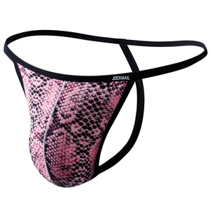 Nuovi Boxer da <span class=keywords><strong>Uomo</strong></span> con Stampa Leopardata, Sexy, Traspiranti, Ecologici, Antibatterici in Poliestere e Spandex - Product Image 5