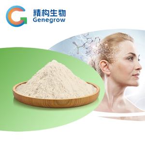 Coenzima Ubiquinol en Polvo Cristalino Blanco Soluble en Agua a Bajo Precio, 98% de Alta Pureza, Coenzima Q10H2 Reducida, Potenciadores Nutricionales - Product Image 1