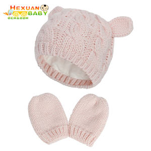 1 Set Bébé <span class=keywords><strong>Bonnet</strong></span> et Mitaines Set Enfants Tricoté Coton <span class=keywords><strong>Bonnet</strong></span> Hiver Chaud Garçons Filles <span class=keywords><strong>Double</strong></span> <span class=keywords><strong>Pompon</strong></span> Chapeaux Gants - Product Image 3