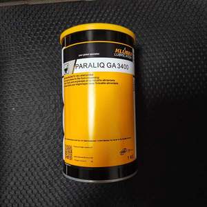 ZSW13 Kluber Lubrication Paraliq Ga 3400 Food Grade Grease 1 Kg Special Lubricant For Food Processing Industry Germany Made - Product Image 2