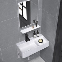 Lavabo mural compact et allongé, rectangulaire, en céramique à bords étroits, facile à installer, pour salle de bain