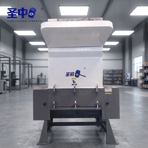 Broyeur de conteneurs lourds haute performance en PP et HDPE de Nanjing Shengzhong, broyeur de bidons en HDPE, broyeur de plastique en HDPE - Product Image 1