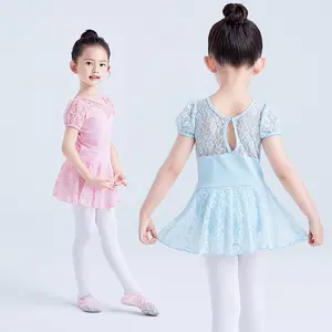 夏のピンクのバレエダンスドレス女の子のための素敵なチュチュ綿のダンスドレス