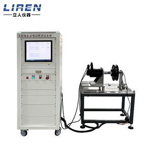 Indutância & Back EMF <span class=keywords><strong>Testing</strong></span> Equipment Indutância e Back Electromotive Force Tester Motor Indutância & Back EMF Test Machine - Product Image 1