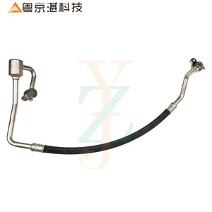 Land Rover Evoque And Discovery Sport <b>Air</b> <b>Conditioning</b> <b>Pipes</b> LR027791 LR070475 Aluminum Alloy New Replacement Part - Product Image 2