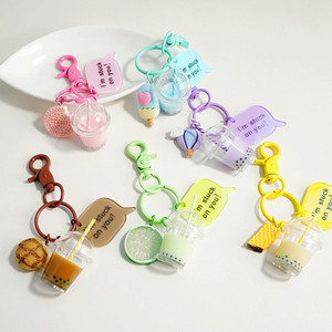 Porte-clés mignon en forme de tasse de thé au lait aux perles de fruits, en PVC 3D, pendentif de sac à dos tendance, étanche et durable - Product Image 2