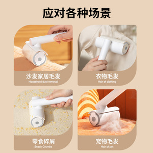 Rouleau anti-peluches adhésif détachable pour vêtements, draps et poils d'animaux – Rouleaux super adhérents pour le nettoyage des vêtements et des meubles - Product Image 3