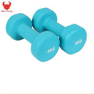 <strong>4kg</strong> Plastic Neoprene Dumbells/Vinyl <strong>Dumbbell</strong> - Product Image 2