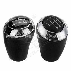หัวเกียร์ CarPurpose 5 สปีด 6 สปีด สำหรับรถมาสด้า 3 5 6 Cx7 - Product Image 1