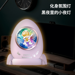 Máy Sưởi Điện Cho Phòng Gia Đình Mùa Đông Máy Sưởi Cầm Tay Máy Sưởi USB Mini Tiện Dụng Sạc Được Làm Ấm Tay Nhanh - Product Image 6