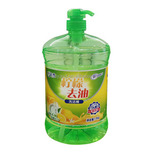 Hot Selling ODM/OEM Lemon Flavor Liquid Disposable <strong>Dish</strong> Soap Deep Clean Dishwasher <strong>Detergent</strong> for Dishwashers - Product Image 5