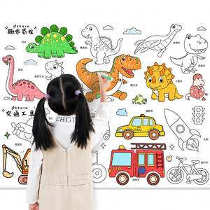 Set Mainan Menggambar Kertas Ramah Lingkungan untuk Pendidikan, untuk Usia 8 hingga 13 Tahun, Unisex - Product Image 5