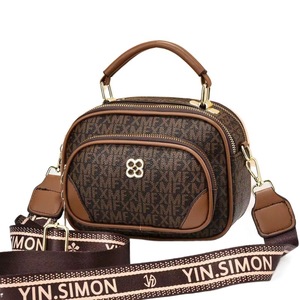 Sac à bandoulière cylindrique pour femme An Ru Shi avec fermeture éclair, imprimé tendance, pour usage quotidien - Product Image 5