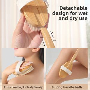 Brosse de bain à long manche, style simple, avec poils doux en crin de cheval pour l'exfoliation et la douche - Product Image 2