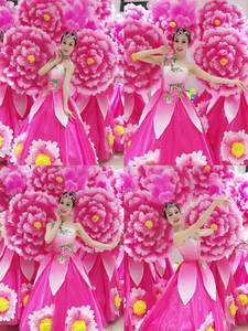 Mujeres Sexy carnaval <span class=keywords><strong>baile</strong></span> de apertura vestido flor rosa de gran oscilación faldas show traje <span class=keywords><strong>ropa</strong></span> de rendimiento - Product Image 4