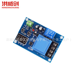 โมดูลควบคุมการชาร์จแบตเตอรี่ M602 6.3V-50V 300mA ระบบปรับสมดุลสำหรับแบตเตอรี่ลิเธียม BMS - Product Image 1