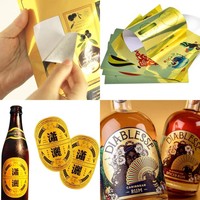 Etiquetas Adhesivas de Vinilo Impermeables de PET PP Doradas Brillantes Imprimibles para Impresoras de Inyección de Tinta, Rollo Jumbo para Impresora de Inyección de Tinta