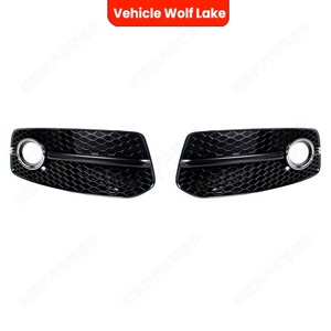 Marco de Luz Antiniebla para Audi Q5 2009-2012, Modelo Deportivo, Cubierta de Parachoques Delantero, Rejilla Inferior, ABS, Pieza de Repuesto Nueva - Product Image 5