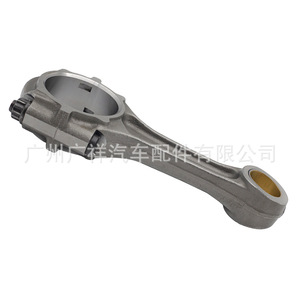 Nueva biela <span class=keywords><strong>de</strong></span> repuesto 13201-59095 para motor 2L con transmisión automática, espesor estándar - Product Image 5