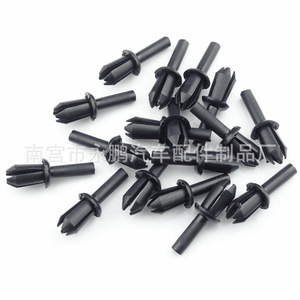 Clips de pare-chocs de voiture en plastique, rivets d'expansion pour la réparation et le remplacement des attaches automobiles - Product Image 1