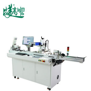 Máquina de Marcado Láser UV con Alimentación Automática de Tarjetas RFID, Codificación de Chips, Impresión de Número de Serie, Inspección Visual y Rechazo de Tarjetas Defectuosas - Product Image 6