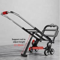 Chariot pliant portatif à 6 roues en fer multifonctionnel avec support OEM personnalisable conception à trois roues