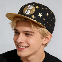 Gorra de Béisbol de 5 Paneles con Bordado de Caracteres Chinos, Estilo Hip Hop, Visera Plana, Ajustable, de Poliéster