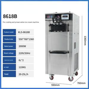 Meilleur choix de <span class=keywords><strong>machine</strong></span> à glace <span class=keywords><strong>molle</strong></span> commerciale, dotée d'un double compresseur et d'un bac à grande capacité - Product Image 2