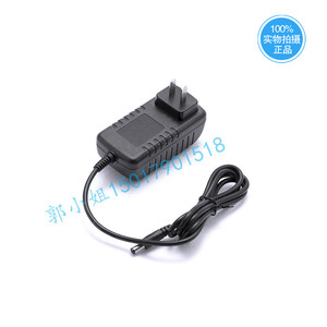 Boshenggao 12V 2.5A <b>Power</b> <b>Adapter</b> DC Output 1M Cable Constant Voltage Security Monitoring Supply - Product Image 4