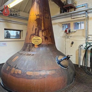 Équipement de <span class=keywords><strong>distillerie</strong></span> de whisky écossais Boben, alambic industriel en cuivre de 100L à 15000L pour la distillation de spiritueux - Product Image 4