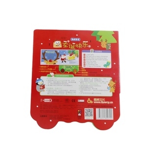 <span class=keywords><strong>Livre</strong></span> <span class=keywords><strong>audio</strong></span> éducatif pour enfants le plus vendu sur le thème de Noël avec boutons interactifs, en carton écologique et impression numérique - Product Image 5