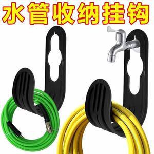 Heavy-Duty Portable Garden <b>Hose</b> Reel <b>Hanger</b> Wall-Mounted Plastic Hook for Car Wash Tool Kit - Product Image 4