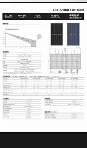 DAH Pv 모듈 유럽 주식 425W 430W 435W 중국에서 상위 10 태양 전지 패널 120 셀 브랜드