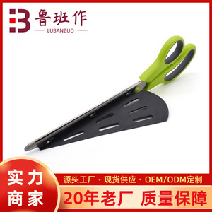 Pizza Cutter <b>Scissors</b> Stainless Steel Greenish Gray Straight Head <b>Kitchen</b> Tool For Home Use - Product Image 5