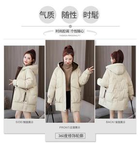 Hiver Nouveau Femmes Long Nouveau Loose Fashion Slim Down Cotton-padded Jacket Cotton-padded Jacket - Product Image 4