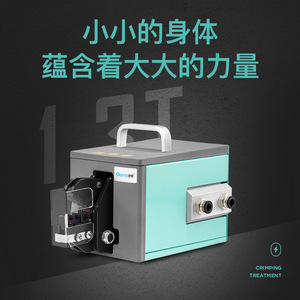 Craftsman's Grace GNQ-10A <b>Pneumatic</b> Crimping Machine For Tubular Terminals Copper Nose Pressing <b>Tool</b> - Product Image 2