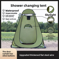 Tente de change et de douche gonflable portable, imperméable, pour la plage, la randonnée, le camping et les activités de plein air