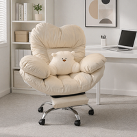 Vente en gros de chaises de bureau inclinables en tissu multicolore, chaises d'ordinateur réglables en hauteur, chaises de jeu blanches, roses et grises