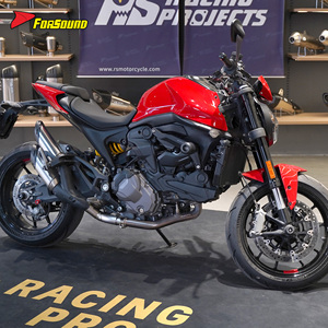 Échappement intermédiaire en alliage de titane <span class=keywords><strong>Ducati</strong></span> Monster 950 <span class=keywords><strong>2021</strong></span>-présent, qualité performance, neuf, FORSOUND, design léger, OEM - Product Image 6