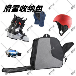 Sac à bottes de ski 20-35L, tissu Oxford résistant à l'eau, sac à dos pour snowboard en plein air pour femmes, hiver 2022 - Product Image 5
